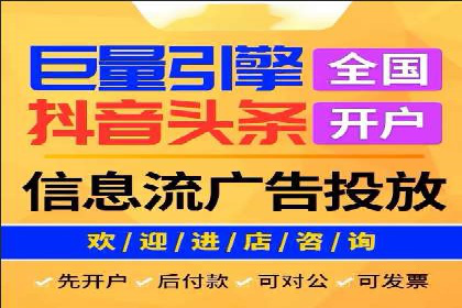 百度推广的创意广告案例：如何制作吸引人的广告内容